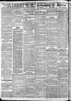 giornale/CFI0375227/1905/Dicembre/136