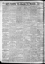 giornale/CFI0375227/1905/Dicembre/154
