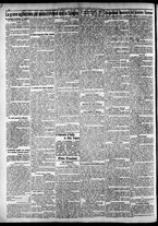 giornale/CFI0375227/1905/Dicembre/52