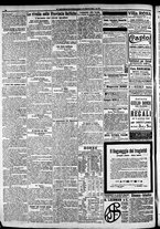 giornale/CFI0375227/1905/Dicembre/80