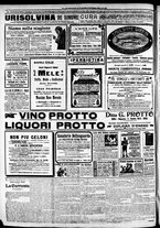 giornale/CFI0375227/1905/Dicembre/88