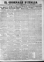 giornale/CFI0375227/1905/Dicembre