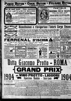 giornale/CFI0375227/1905/Febbraio/151