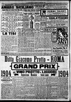 giornale/CFI0375227/1905/Febbraio/29