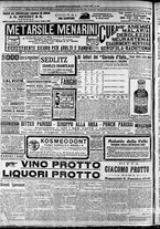 giornale/CFI0375227/1905/Giugno/79