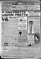 giornale/CFI0375227/1905/Novembre/70