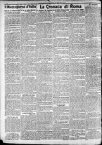 giornale/CFI0375227/1906/Agosto/139