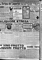 giornale/CFI0375227/1906/Febbraio/122