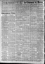 giornale/CFI0375227/1906/Luglio/106