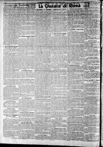giornale/CFI0375227/1906/Luglio/118