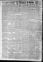 giornale/CFI0375227/1906/Luglio/186