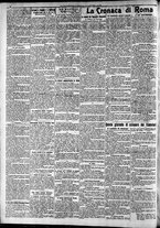 giornale/CFI0375227/1906/Luglio/21