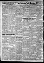 giornale/CFI0375227/1906/Luglio/46