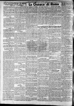 giornale/CFI0375227/1906/Luglio/76