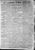 giornale/CFI0375227/1906/Luglio/94