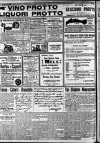 giornale/CFI0375227/1906/Maggio/130