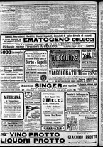 giornale/CFI0375227/1906/Maggio/176