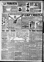 giornale/CFI0375227/1906/Marzo/124