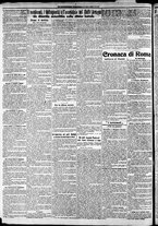 giornale/CFI0375227/1906/Marzo/26