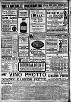 giornale/CFI0375227/1906/Novembre/146
