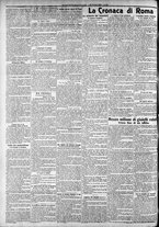 giornale/CFI0375227/1906/Novembre/156