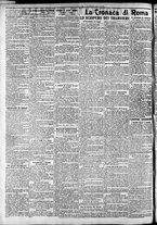 giornale/CFI0375227/1906/Novembre/168