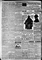giornale/CFI0375227/1906/Novembre/184