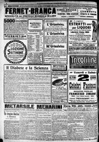 giornale/CFI0375227/1906/Novembre/186
