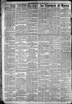 giornale/CFI0375227/1906/Novembre/2
