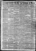 giornale/CFI0375227/1906/Novembre/52