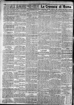 giornale/CFI0375227/1906/Novembre/58