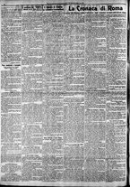 giornale/CFI0375227/1906/Novembre/77