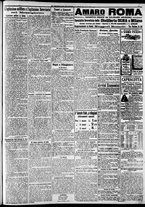 giornale/CFI0375227/1907/Agosto/17