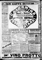 giornale/CFI0375227/1907/Dicembre/117