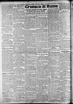 giornale/CFI0375227/1907/Dicembre/120