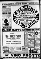 giornale/CFI0375227/1907/Dicembre/148