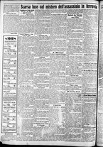giornale/CFI0375227/1907/Dicembre/182