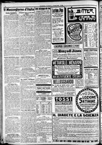giornale/CFI0375227/1907/Dicembre/184