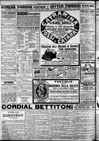 giornale/CFI0375227/1907/Dicembre/197