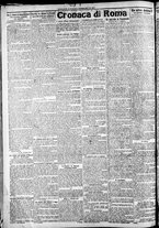 giornale/CFI0375227/1907/Dicembre/199