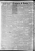 giornale/CFI0375227/1907/Dicembre/4