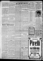 giornale/CFI0375227/1907/Luglio/30