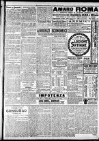 giornale/CFI0375227/1907/Ottobre/11