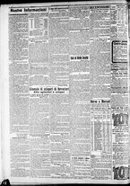 giornale/CFI0375227/1907/Ottobre/22