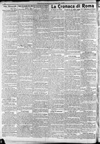 giornale/CFI0375227/1907/Ottobre/26
