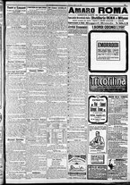 giornale/CFI0375227/1907/Ottobre/29