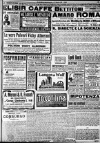 giornale/CFI0375227/1907/Settembre/117