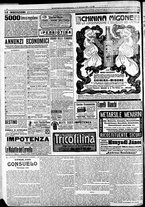 giornale/CFI0375227/1907/Settembre/152