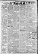 giornale/CFI0375227/1908/Giugno/85