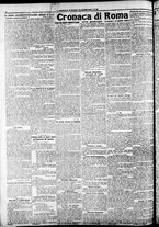 giornale/CFI0375227/1908/Marzo/130